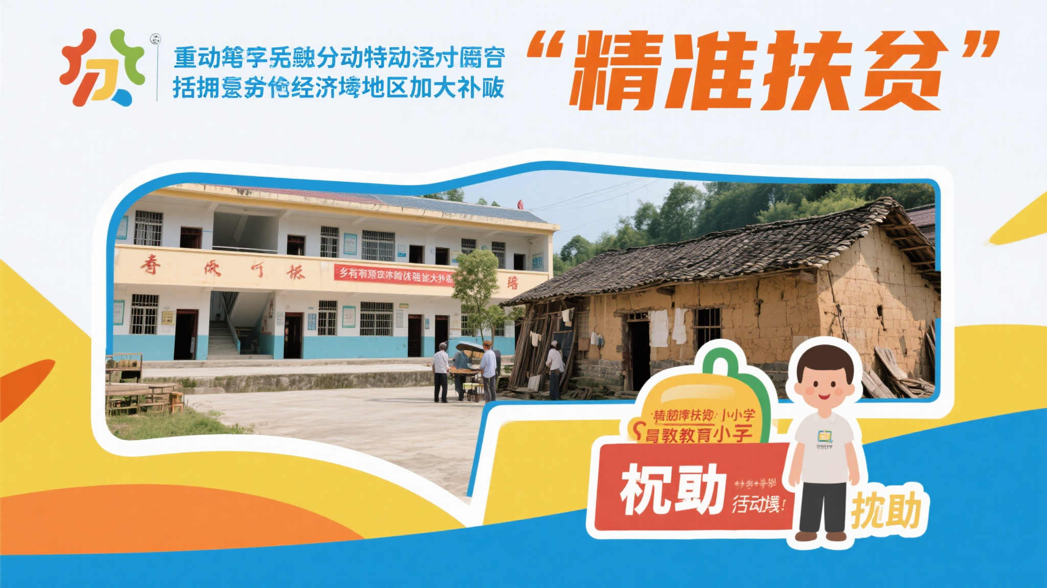 幸运飞艇app平台中心